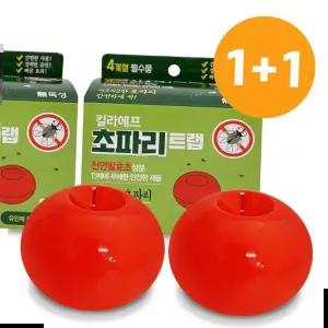 킬라에프 초파리트랩 1+1 날벌레 날파리 유인 퇴치제