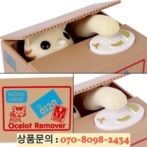 자동 판다 고양이 돼지 저금통 집 장식 은행 큐트 플라스틱 어린이 선물 돈 상자 저축