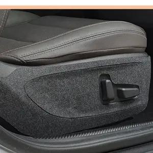 그랜져IG 의자 보호 커버 발자국 방지 차량 시트 보호대 그랜져ig발자국커버