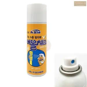 도시 가스 누출 탐지 점검 버블 거품 스프레이 누수 검사 용품 도구