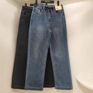 [뱅뱅] HC15 뱅뱅 남성 허리 전체 밴딩 스트링 스판 기모 루즈핏 청바지 NQL782 (S41512675)