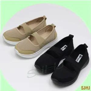 GLAM216 GL5062 라이트워크 컴포트 밴딩 여성 슬립온/블랙 베이지/가볍고 편한 세련된 캐주얼 미니멀 일상 산책 워킹 데이트