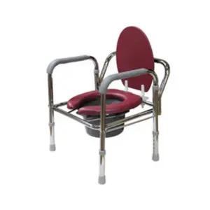 노인 환자용 접이식 이동 손잡이 변기통 화장실 요양원 병원용
