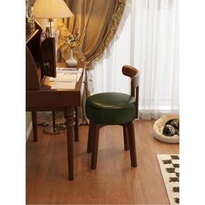 [예쁜 리본] 원목 화장대 체어 회전 의자 등받이 파우더룸