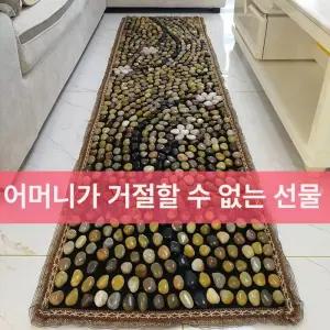 돌발지압 길 매트 발바닥 건강 밟는 깔개 안마