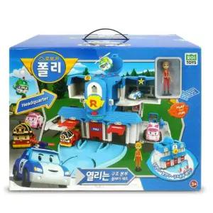 로보카폴리 열리는 구조본부 플레이세트