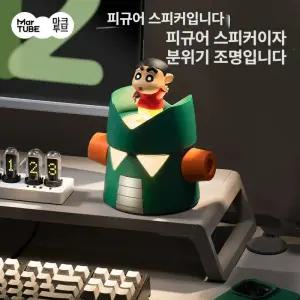 짱구는 못말려 칸담 스피커 피규어 블라인드 박스 선물