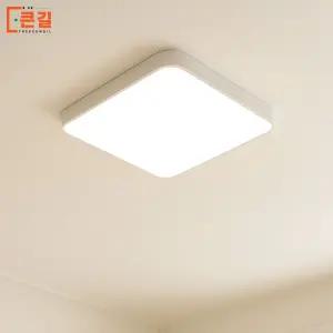 더큰길 LED조명 방등 사각 시스템 60w 주광색 흰빛