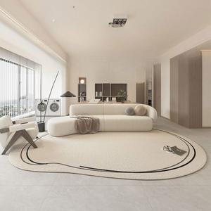 대형 비정형 러그 300x400cm 사계절 카페트 거실 북유럽
