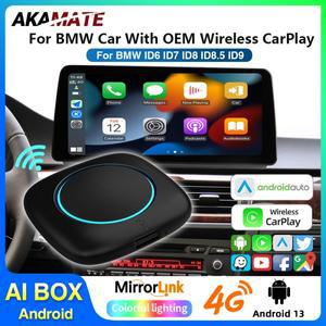 BMW ID6 ID7 ID8 ID9 OEM 무선 CarPlay 안드로이드 오토 AI 박스 지능형 시스템 13 4+64GB 8+256GB