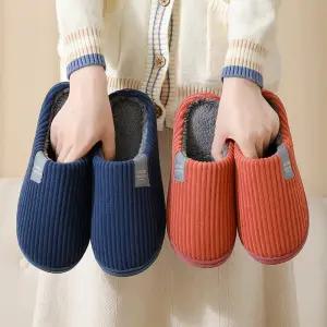 방한 사무실슬리퍼 겨울 융털 보온실내화 따뜻한 4색상 털실내화 방한슬리퍼