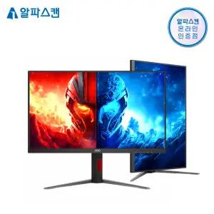 알파스캔 AOC U27G4 게이밍 320Hz 듀얼모드 4K UHD HDR 400 무결점 27인치 IPS 모니터