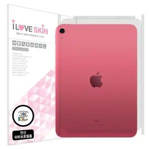 아이패드 11세대 11인치 기스방지 전신 보호필름 2매 + 부착액 후면 측면 카메라