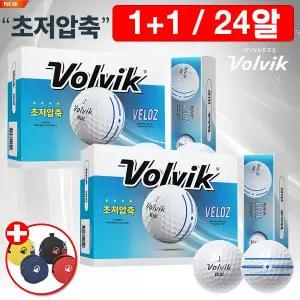 [볼빅] VELOZ 벨로즈 초저압축 고반발 골프공 (2더즌24구)
