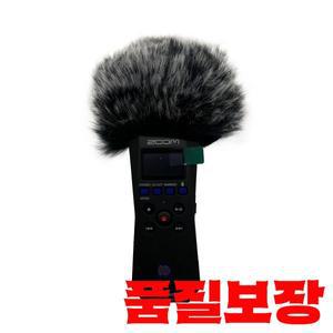 Deat Furry 야외 마이크 커버 앞 유리 머프 인공 모피 팝 필터 폼 줌 H1 에센셜