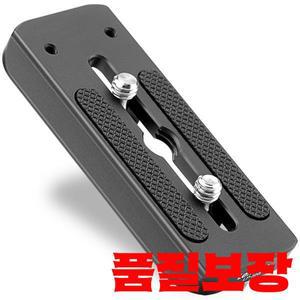 Nikon Z 180-600mm F5.6-6.3 VR 렌즈용 Leftfoto 플레이트 교체용 풋 마운트-Arca 스위스 스타일-영구