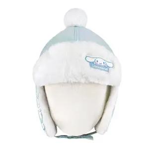 키즈카페 시나모롤 샤인 공군모