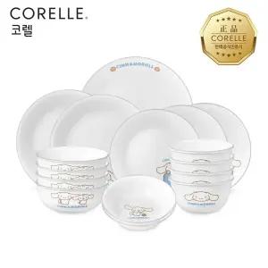 코렐 시나모롤 한국형 4인 16P 원형 홈세트