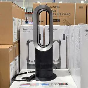 다이슨 핫앤쿨 AM09 냉온풍기 블랙니켈 제트 포커스 코스트코