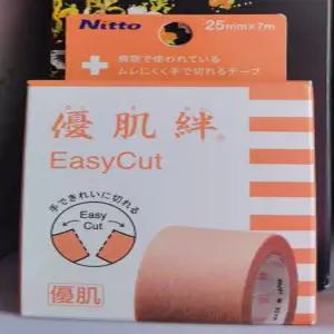 유키반 테이프 속눈썹 유키반GS 12mm 24개입 1박스