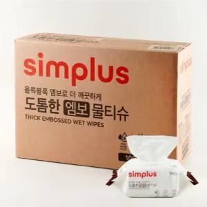 홈플러스 시그니처 물티슈 캡형 100매 20개