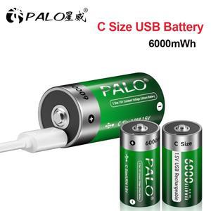 PALO 1.5V R14 배터리 USB 충전 C 크기 리튬  온수기 손전등 가스 스토브 이온