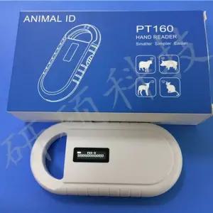 반려동물 리더기 마이크로칩 마이크로칩리더기 강아지