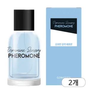 공스킨 도파민 감각 페로몬 향수 50ml x 2개 시트러스향 플로럴 우디향