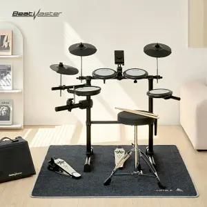 삼익 전자드럼 SED-20 올메쉬 전용매트 헤드폰 의자 풀패키지