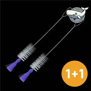 [골드스마일]실용적인 다용도 병세척솔 젖병 물병 유리병