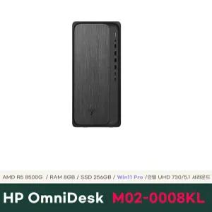HP 옴니데스크 Desktop M02-0008KL 8GB 256GB Win11Pro