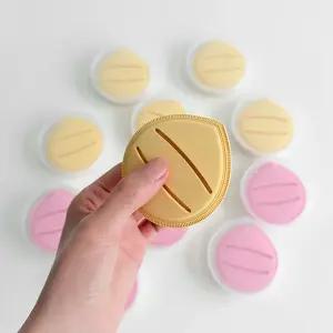 보관통 말랑 쿠션 모찌 퍼프 대왕 10개세트