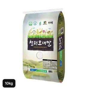 [농협]김화농협 철원오대쌀 10kg(상등급)[35469115]