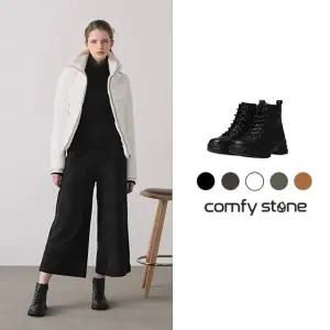 [컴피스톤] 소가죽 홀릭워커 부츠