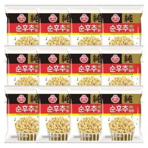 [오뚜기] 순후추팝콘 55G 12개[35274695]