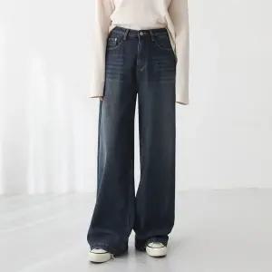 [피핀] 숏/기본/롱 웜포켓 스냅 본딩기모 데님 진 #710947