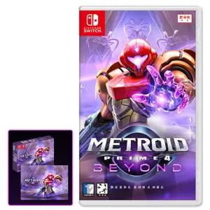 닌텐도 스위치 메트로이드 프라임4 비욘드 특전포함 12/3일 발송