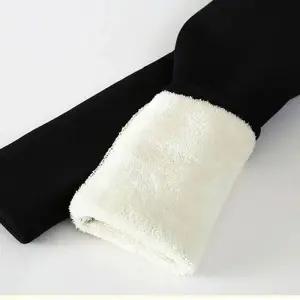 [아우트]데일리 레깅스 따뜻한 겨울 양털 이너 바지