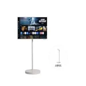 삼성전자 43인치 4K 스마트 모니터 M1 무빙스타일 LS43FM1E3U-1WB 107.9cm 삼텐바이미 2025년형