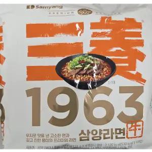 삼양 1963 라면 4입 삼양라면 삼양우지라면 프리미엄라면 봉지라면