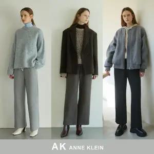 25FW AK앤클라인 울혼방 팬츠 1종