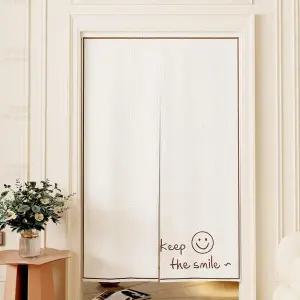 패브릭가림막 중문 방문 현관 가리개커튼 벨크로 커튼