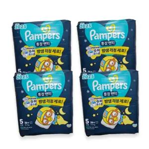 팸퍼스 2025 통잠팬티 기저귀 5단계 26매 x 4팩