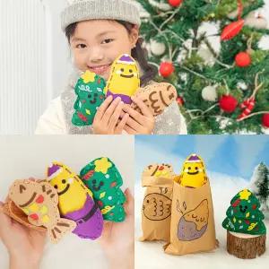 펠트 손난로 만들기 겨울 크리스마스 돌봄 놀이 교실 미술 활동 재료 체험 키트 휴대용 미니 어린이