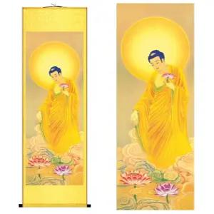 불교 족자 아미타불 벽걸이 두루마리