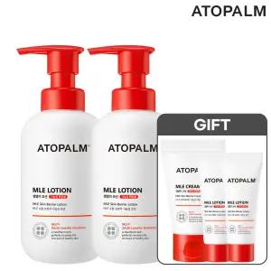 [11/15~16] MLE 로션 300mlx2개 (GIFT MLE 크림 30ml+로션 20ml 2개)