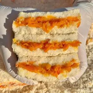 명가삼대떡집 단호박 듬뿍 넣은 기피단호박시루떡