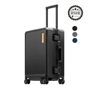 [LEVEL8 한국 공식인증업체] 레벨8 Hegent 기내용 캐리어 20인치 독일산 마이크론사 폴리카보네이트
