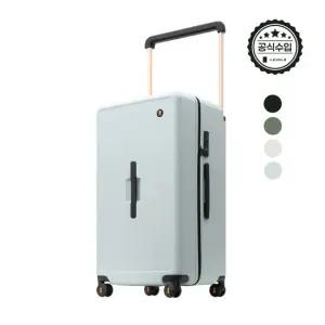 [LEVEL8 한국 공식인증업체] 레벨8 Polaris 여행용 캐리어 28인치 독일산 마이크론사 폴리카보네이트