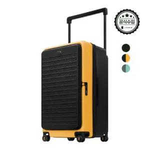 [LEVEL8 한국 공식인증업체] 레벨8 Adventure 여행용 캐리어 28인치 독일산 마이크론사 폴리카보네이트